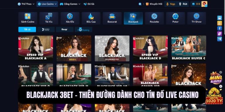 Blackjack